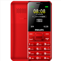 飞利浦（Philips）E107 移动/联通 直板老人手机 备用手机 长待机 红色