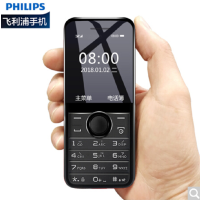 飞利浦（PHILIPS） E106 石墨黑 环保材质 防尘 直板按键 移动联通 双卡双待 老人手机 学生备用老年功能手机