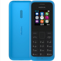 Nokia/诺基亚 1050 蓝色 移动2G 按键直板超长待机学生商务备用手机 全新正品