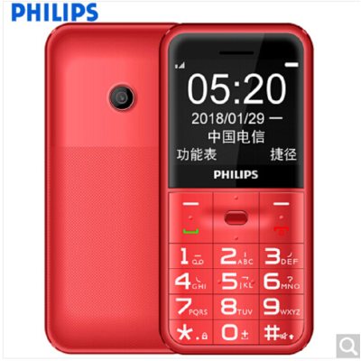 Philips/飞利浦 E151Y电信版老年手机长时待机天翼直板电信老人机天翼CDMA按键学生备用功能机正品