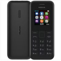 Nokia/诺基亚 1050 黑色 移动2G 按键直板超长待机学生商务备用手机 全新正品
