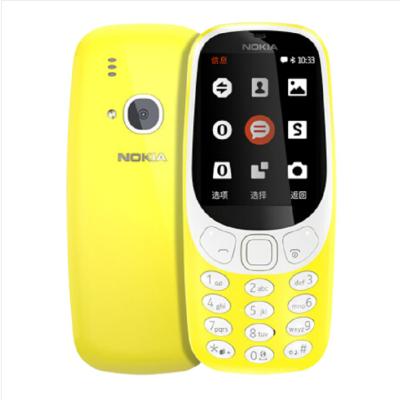 送卡托卡套诺基亚(NOKIA) 3310复刻版 老人机 老人手机 学生机 备用机 功能机 4G版/2G版