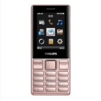 飞利浦（PHILIPS）E170 移动联通2G 双卡双待 老人手机老年机 学生备用功能机 粉色