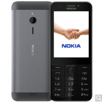 送卡托卡套 诺基亚(NOKIA) 230 双卡 直板按键 移动联通2G手机 双卡双待 老人手机 学生备用功能机