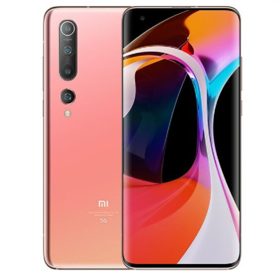 小米（MI）小米10 双模5G 骁龙865 8GB+128GB 蜜桃金 1亿像素8K电影相机 移动联通电信5G全网通拍照智能手机