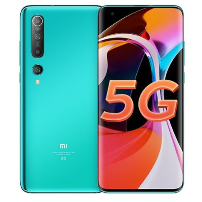 小米(MI)小米10 双模5G 骁龙865 12GB+256GB 冰海蓝 1亿像素8K电影相机 移动联通电信5G全网通拍照智能手机