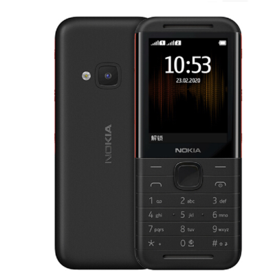 诺基亚(NOKIA)诺基亚5310 黑红 直板按键 移动联通2G音乐手机 双卡双待 老人手机 学生备用功能机