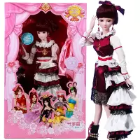 娃娃夜萝莉娃娃玩具女孩正品衣服公主娃娃套装SD/BJD娃娃60厘米灵公主女孩玩具生日 水玲珑礼服 菲灵