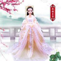 关节芭比公主一家三口中国古装娃娃女孩体系列古装套装大礼包王子 扶摇皇后 单拍衣服(不含娃娃和配饰)