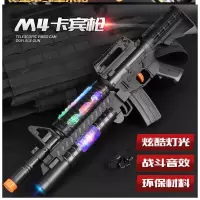 儿童电动玩具仿真声光带声音宝宝幼儿电动玩具狙击投影 M4卡宾枪. 套餐一