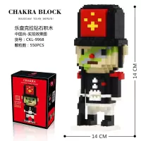小兵积木钻石查胡桃微型小克拉夹子拼装颗粒拼装积木玩具儿童 小兵9968