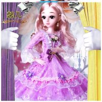 套装活动时尚1-5岁紫色凯蒂可爱组合芭娃娃比60cm裙边晚礼服玩偶 馨儿-尊贵版 无音乐60厘米2套衣服+礼盒+赠品