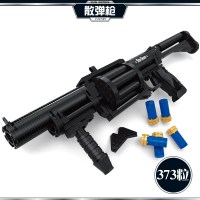 兼容legao积木拼装军事模型儿童拼插男孩力6组装7玩具8岁10 前锋型散弹枪(373片)