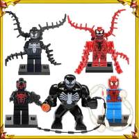 液男孩子积木拼装玩具新年我的世界 复仇者联盟3蜘蛛侠人仔毒 新款蜘蛛侠5款
