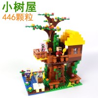 新年我的世界村庄房子地下城堡末影龙男孩子拼装积木人仔玩具 小树屋-446颗粒