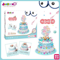 2020热卖食玩达人迷你小厨房女孩手工仿真蛋糕日本马卡龙食完玩具 水晶球蛋糕66818