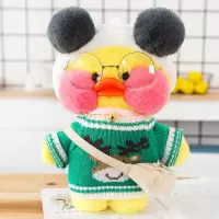 2020热卖玻尿酸鸭公仔毛绒玩具玩偶娃娃可爱小鸭生日少女心 绿色小鹿 约30厘米