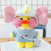 2020热卖玻尿酸鸭公仔毛绒玩具玩偶娃娃可爱小鸭生日少女心 浅蓝毛衣 约30厘米