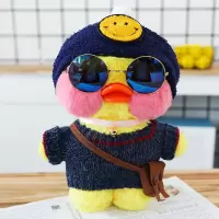 2020热卖玻尿酸鸭公仔毛绒玩具玩偶娃娃可爱小鸭生日少女心 深蓝毛衣 约30厘米