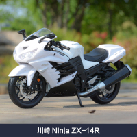 地平线跑车350川崎小忍者250雅马哈仿真街头霸王摩托车模型手办 川崎NinjaZX-14R白色