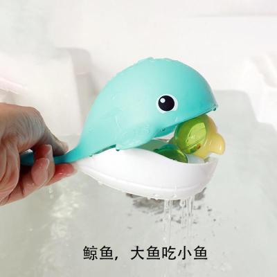 潜水艇宝宝戏水玩具洗澡玩具婴儿花洒洗发洗澡神器喷水0-1-3岁 大鱼吃小鱼