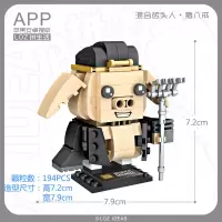 小颗粒积木mini英雄西游记三国砖头人迷你拼装方头仔玩具 灰色