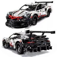 超级英雄联盟科技机械组保时捷911RSR跑车高难度拼装汽车玩具积木 1580片新款保时捷