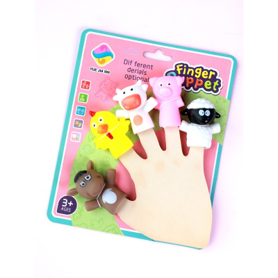 亲子互动游戏恐龙模型手指手偶动物手指套软胶婴幼儿互动玩偶安抚 家禽动物