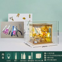 若态3D立体拼图拼装建筑模型手工DIY小屋 生日创意木质花房 丽莎裁缝店(送工具7件套+防护罩)