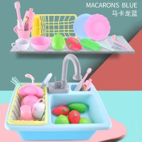 儿童过家家洗碗池玩具自动出水男女孩洗碗机洗菜盆多功能厨房套装 马卡龙蓝