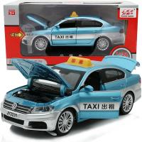 仿真合金汽车模型1:32大众朗逸出租车的士儿童玩具声光金属小汽车 嘉业盒装出租32317蓝色