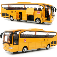 儿童玩具合金小汽车模型美致模型公交车校车大型旅游巴士公共汽车 美致校巴25061C