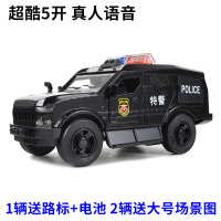 特仿真金属警车合金小汽车模型儿童玩具车声光回力开越野车