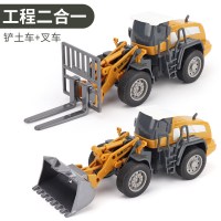 儿童工程车玩具套装小孩玩的挖土机男孩挖掘起重合金仿真钩机模型 挖土机+叉车(二合一)