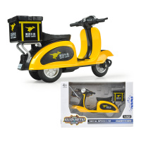 仿真合金摩托车模型送外卖电动车自行车卡通儿童玩具车金属小汽车 黄色三轮外卖-礼盒