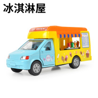 快餐车玩具合金雪糕车冰棍车 声光餐车玩具 儿童金属回力玩具车 冰淇淋屋[礼盒]