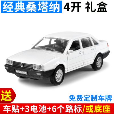 仿真大众CC帕萨特老桑塔纳合金汽车模型警车儿童玩具小汽车回力车 经典桑塔纳4开-白