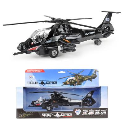 合金直升飞机模型武装直升机阿帕奇仿真战斗机儿童玩具回力小飞机 B款斜尾翼礼盒黑色