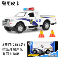 仿真福特F150皮卡合金模型猛禽卡车工程车儿童玩具汽车模型回力车 小号警车皮卡[盒装]