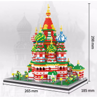钻石拼装积木微小颗粒玩具兼容乐高中国风建筑北京天坛模型成人 瓦西里教堂