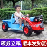 超大号拖拉机玩具车可坐人网红儿童电动车手扶男孩宝宝四轮童车