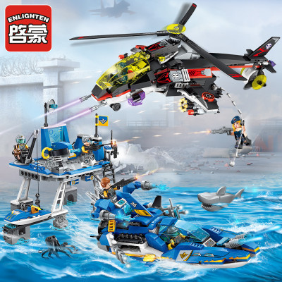 启蒙积木科技时代2720海港激战拼装积木玩具儿童拼插飞机警船