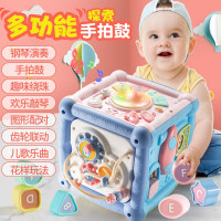 [充电版]婴儿玩具0-1岁男女一岁宝宝手拍鼓六面体音乐拍拍鼓婴幼儿多功能6-12个月带敲琴 多功能六面体[送充电
