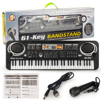 儿童玩具多功能61键电子琴 带麦克音乐钢琴影楼礼品玩具 彩盒配话筒充电-USB线