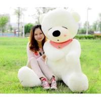 毛绒玩具1米8大抱熊泰迪熊布娃娃抱抱熊1.8米大号2米1.6米公仔1.2 米白眯眼 2.3米送玫瑰花