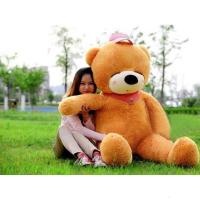 毛绒玩具1米8大抱熊泰迪熊布娃娃抱抱熊1.8米大号2米1.6米公仔1.2 浅棕眯眼 2.3米送玫瑰花