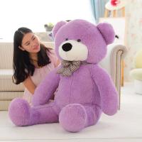 毛绒玩具1米8大抱熊泰迪熊布娃娃抱抱熊1.8米大号2米1.6米公仔1.2 紫色开眼 2.3米送玫瑰花