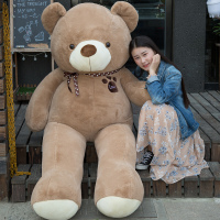 1.8米2米超大号泰迪熊毛绒玩具抱抱熊布娃娃特大号公仔熊猫玩偶 浅棕色 胖版1米(收藏送玫瑰花)