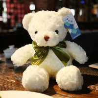 泰迪熊毛绒玩具小熊公仔抱抱熊布娃娃毛衣泰迪熊公仔生日女生 (白色)长腿russ熊 全长50厘米