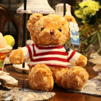 泰迪熊毛绒玩具小熊公仔抱抱熊布娃娃毛衣泰迪熊公仔生日女生 咖色英伦毛衣熊 全长38厘米